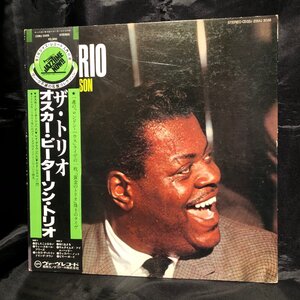 Oscar Peterson / The Trio LP VERVE・POLYDOR