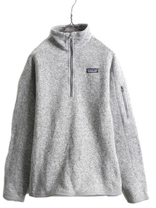 16年製 パタゴニア ベターセーター 1/4 ジップネック レディース L Patagonia アウトドア フリース ジャケット プルオーバー ハーフジップ