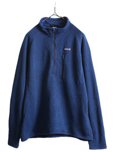 12年製 パタゴニア ベターセーター 1/4 ジップネック メンズ L / Patagonia アウトドア フリース ジャケット プルオーバー ハーフジップ 青