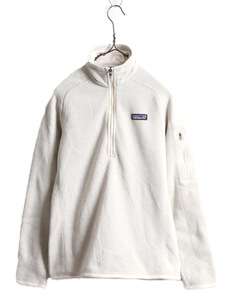 16年製 パタゴニア ベターセーター 1/4 ジップネック レディース S Patagonia アウトドア フリース ジャケット プルオーバー ハーフジップ