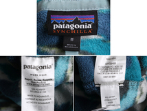 17年製 パタゴニア ライトウェイト 総柄 シンチラ スナップT レディース M / 古着 PATAGONIA アウトドア プルオーバー フリース ブルゾン_画像5