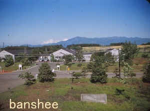 1952年米海軍厚木航空隊から富士山を望むコダクロームカラースライド