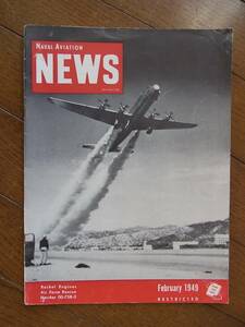 朝鮮戦争時代の米海軍航空隊の機関誌Naval Aviation News 1949年2月号