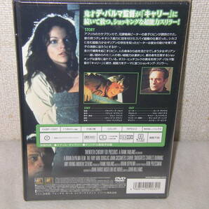 ◆新品DVD 『フューリーの画像2