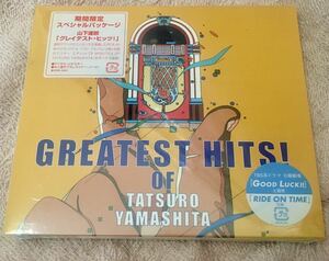 新品未開封中古CD 山下達郎 GREATEST HITS！ OF TATSURO YAMASHITAグレイテスト ヒッツ 期間限定 リマスター ボーナスBMG鈴木英人BVCR-1541