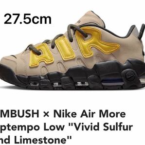 AMBUSH × Nike Air More Uptempo Low "Vivid Sulfur and Limestone"