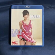 ★特価品☆ 【Blu-ray/イメージ】 三花愛良 清純系Tバック アイラシール Vol.3 / ORIGAMI オリガミ 正規品 新品 アイドル BD_画像1