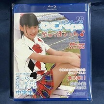 ★特価品☆ 【Blu-ray】 水波メイカ @Crepe @クレープ 学校で逢おうね♪ / アテナ音楽出版 正規品 新品 アイドル BD ブルーレイ_画像1