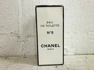 z1202-44 ★ 香水 フレグランス / CHANEL シャネル / EAU DE TOILETTE / N°5 / PARIS / 残量多