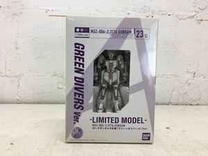 x1117-42★未使用保管品 フィギュア ゼータガンダム3号機 グリーンダイバーズVer. 1/200スケール MSZ-006-3 ZETA GUNDAM バンダイ 