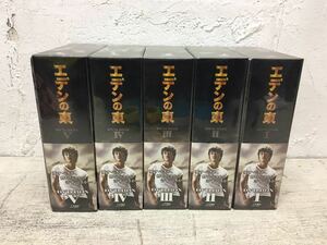 c1211-04★未開封 DVD BOX / エデンの東 Ⅰ.Ⅱ.Ⅲ.Ⅳ.Ⅴ/ 初回限定特典 / ソン・スンホ / まとめて5点セット