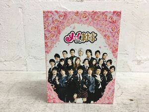 x1213-09★DVD BOX 「メイちゃんの執事」佐藤健 水嶋ヒロ 榮倉奈々 ドラマ