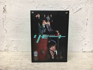 n1210-23★ DVD リモート REMOTE vol.1〜5 堂本光一 ・深田恭子 DVD BOX