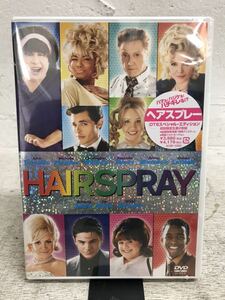 t1209-20☆ 未開封 DVD HAIRSPRAY ヘアスプレー DTSスペシャル☆エディション 初回限定生産２枚組