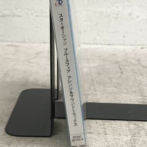 t1209-32☆ 未開封 CD スターオーシャン ブルースフィア アレンジ&サウンドトラックス 初回仕様 特製スリーブケース 2枚組の画像3