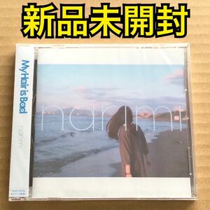 My Hair is Bad マイヘア narimi CD