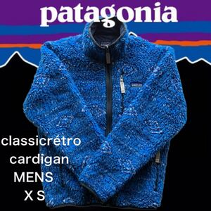 [Beautiful Goales] Patagonia Classic Retro Cardigan Jacket Мужчина XS прекратил наибольшее количество флисовых страховых терминов.