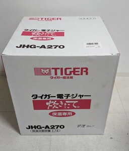 TIGER 電子ジャー JHG-Ａ270 FTカトレア 保温専用