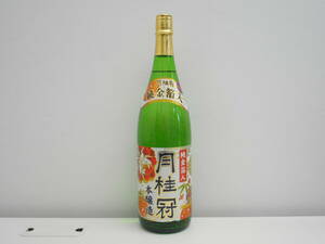 661 酒祭 月桂冠 本醸造 純金箔入 2023年10月製造 14度 1800ml 未開栓 ラベル傷あり