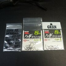 Gran ABL ハギスペシャル 8号 アシストバーブ＆リブ type-1 合計35本 セット (6m0100) ※クリックポスト5_画像1