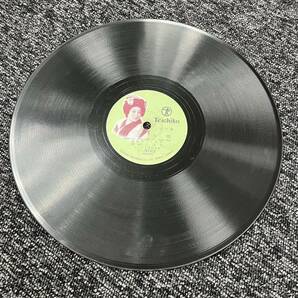 SP盤 レコード 針谷謙二 ギターススキ / 鈴木三重子 浮草小唄 / 流行歌 C-3763 (KW28の画像4