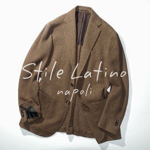 【極美品】Stile Latino アルパカツイード アンコンジャケット 陽気なナポリムード満載 スティレラティーノ ブラウン size 48 
