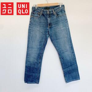 2919　特価　UNIQLO　ユニクロ　メンズ　ジーンズ　パンツ