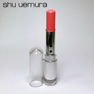 2998 unused goods Shu Uemura .2790 jpy rouge Unlimited lip 