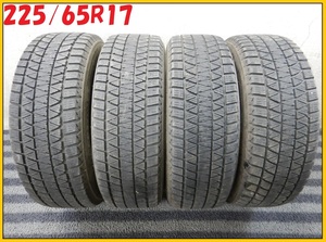 パT3244■225/65R17 BRIDGESTONE BLIZZAK DM-V3 2019年 4本■条件付き 送料無料■ハリアー エクストレイル CX-5