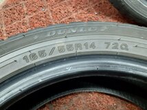 CF4567■165/55R14 72Q　4本価格　DUNLOP WINTER MAXX 02　送料無料 冬 8.5分山 ワゴンR ムーブ パレット ルークス ラパン ゼスト_画像10