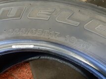 パF3910■225/65R17 102H　4本価格　BRIDGESTONE DUELER H/L 850　送料無料 夏 エクストレイル デリカD5 CX5 8 ハリアー RAV4 CR-V_画像10