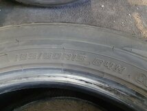 DF3911■185/60R15 84H　4本価格　DUNLOP LEMANS V　送料無料 夏 ヤリス フィット シャトル ハイブリッド インサイト イグニス アクア_画像10