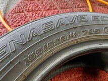 パF3996■165/65R14 79S　4本価格　DUNLOP ENASAVE EC300+　送料無料 夏 ’18年 ハスラー タンク ウェイク ルーミー トール ソリオ パッソ_画像10