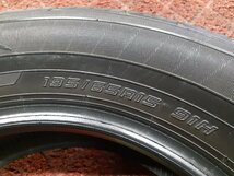 PF4605①■195/65R15 91H　1本のみ　DUNLOP ENASAVE EC203　送料無料 夏 プリウス アテンザ セレナ ステップワゴン ヴォクシー_画像7