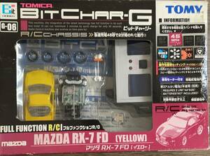 トミカ BIT CHAR-G ビットチャージー マツダRX-7 TOMY