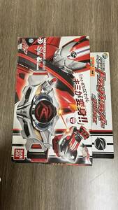 仮面ライダードライブ 変身ベルト DXドライブドライバー & シフトブレス