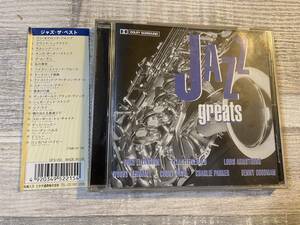 超希少！！超入手困難！！[JAZZ] CD『JAZZ GREATS』曲名は、画像3,4参照 カウントベーシー楽団/エラフィッツジェラルド 他 全20曲