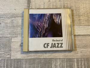超希少！！入手困難！！JAZZ CD『CF JAZZ ベスト』曲名は、画像3,4参照 他 ハービーマン/オスカーブラウンJR/パティペイジ 他 DISC1 全15曲
