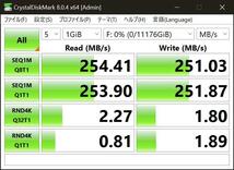 東芝　12TB SATA 内蔵HDD 7200rpm ヘリウムCMR　MN07ACA12T n03_画像4