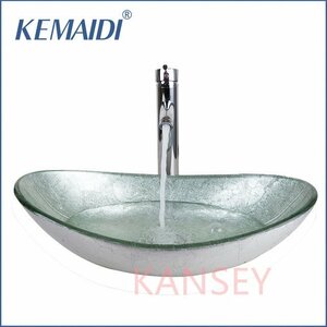 B1148 KEMAIDIバスルーム洗面台カウンター強化ガラス盆地シンク蛇口セット真鍮滝蛇口洗面所洗面化粧台