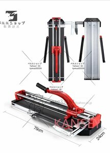 ター タイル 切断機 600mm フラットベッド ボールベアリング磁器セラミックプロフェッショナルウォールフロアタイルカッター