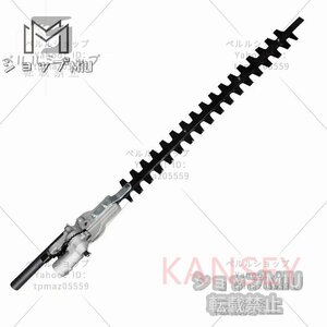 特売！高品質実用便利 耕うん機用 草刈機 刈払機用 アタッチメント 切り替え部品 トリマー 交換パーツ