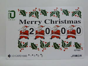 【　使用済　】　ＪＲ東日本　イオカード　　　Ｍｅｒｒｙ　Ｃｈｒｉｓｔｍａｓ　２０００　メリークリスマス