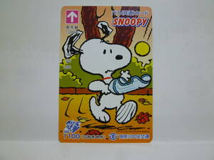 【　使用済　】　バス共通カード　神奈川中央交通　神奈中　　　ＳＮＯＯＰＹ　スヌーピー　　Ａ