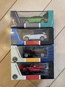 Audi RS Q8 1/64 BMW X5 1/64 BMW X7 1/64 Mercedes-AMG 63 1/64 