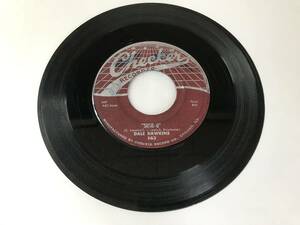 Dale Hawkins/Checker 863/Susie Q/Don't Treat Me This Way/1957