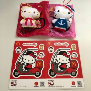 マクドナルド　マック　キティ　ぬいぐるみ　50周年　ハッピーセット　マリン　クマ　マックデリバリーシール2枚付き