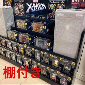 MARVEL『X-MEN』 / Happyくじ　BE＠RBRICK フルコンプリート棚付き　　ベアブリック