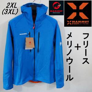 残1 プロ仕様 アイガーエクストリーム XXL 2XL 3XL メリノウール フリースジャケット フリース 山岳 Eiswand Advanced ML Hooded Jacket 青