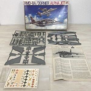 【未組立】AMD-BA/DORNIER ALPHA JET/アルファジェット　攻撃機　高等練習機　フランス空軍1/48 プラモデル　【ジャンク品】